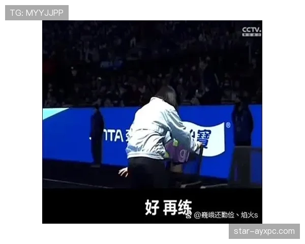 底线发球规则解析:比赛中如何正确执行底线发球? 底线发球规则解析:比赛中如何正确执行底线发球?