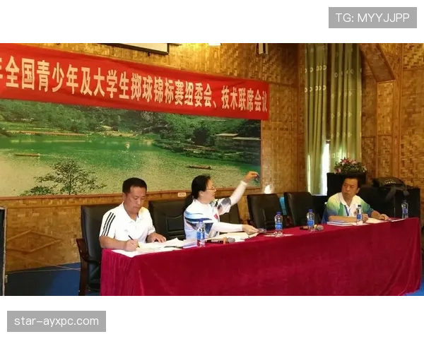 比赛用球规则:裁判检验标准与赛中替换流程 比赛用球规则:裁判检验标准与赛中替换流程
