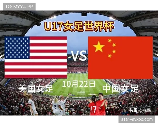 世界杯小组赛关键比赛净胜球作用有多大