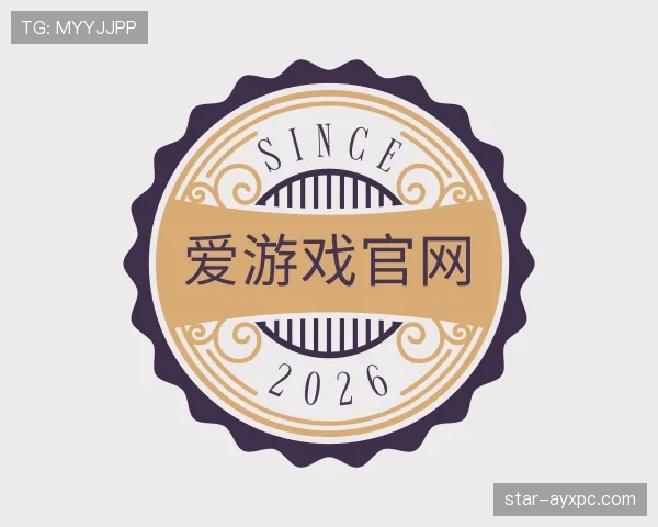 认识爱游戏