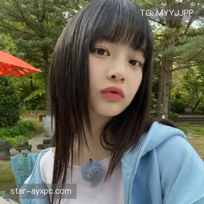 仰冉